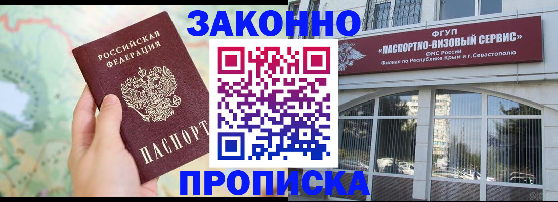 форма 3 в Лысьве